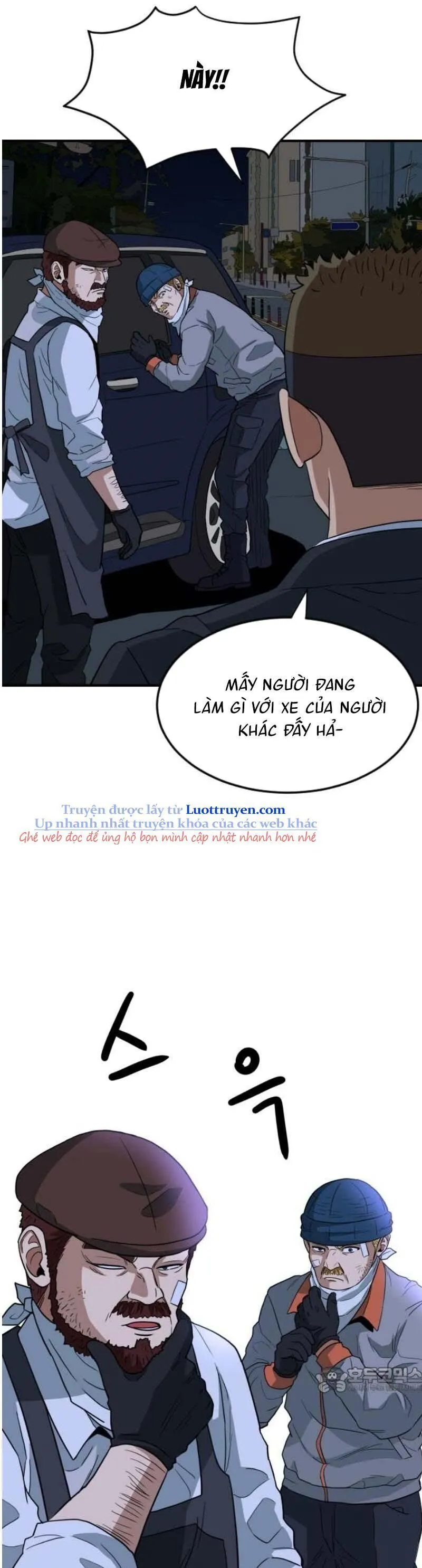 Trang 74