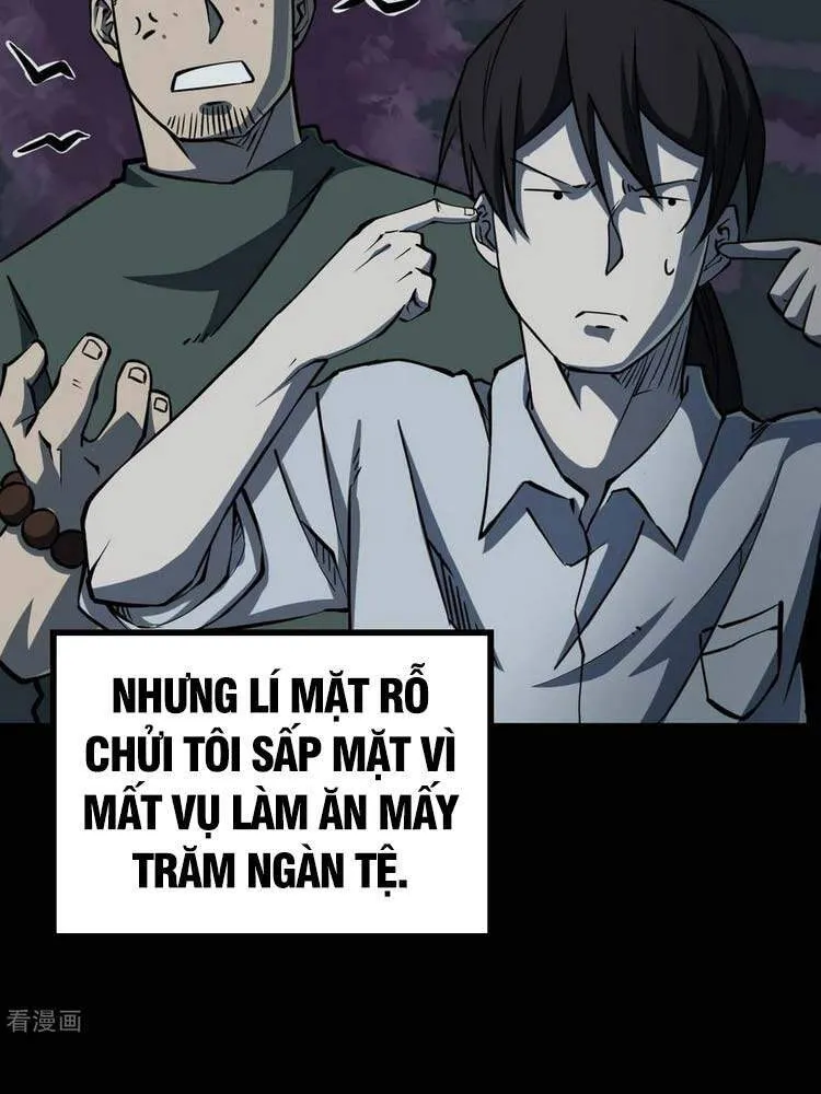 Trang 34