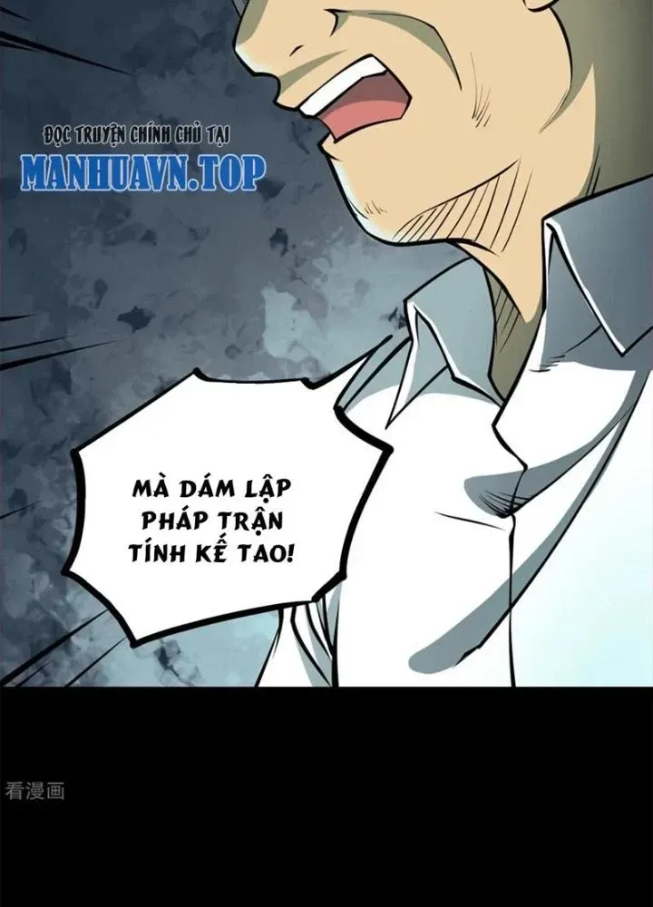 Trang 78
