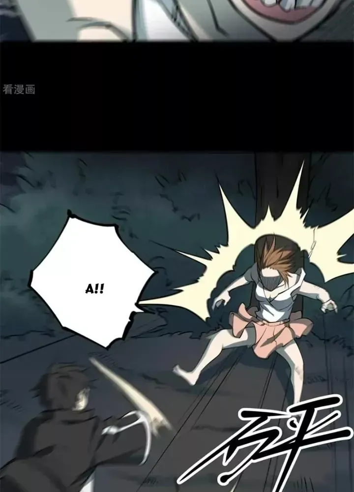 Trang 47