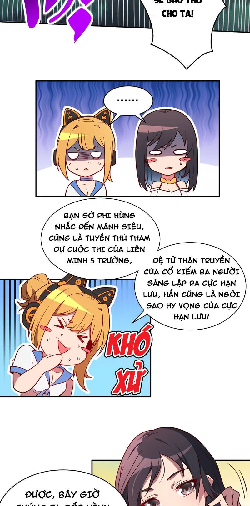 Trang 23