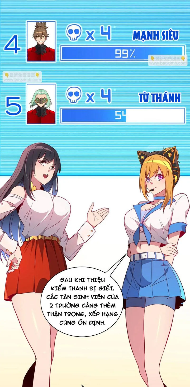 Trang 17