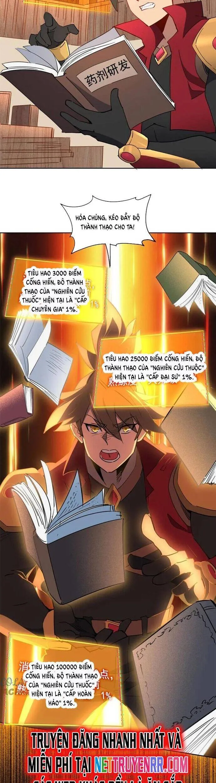 Trang 11