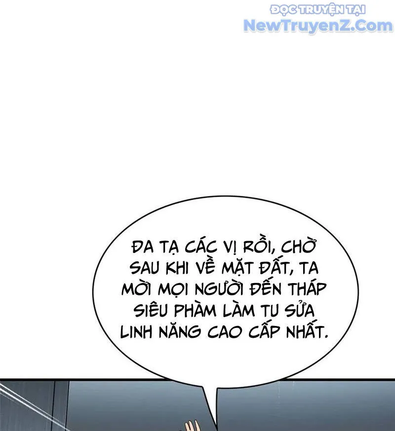 Trang 69