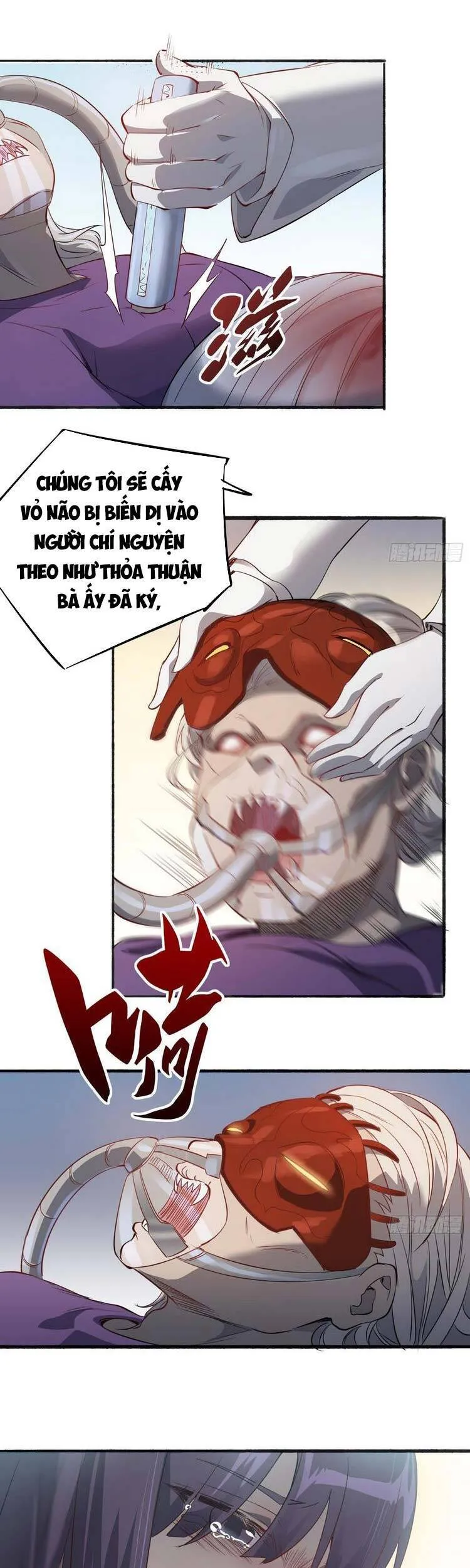 Trang 23