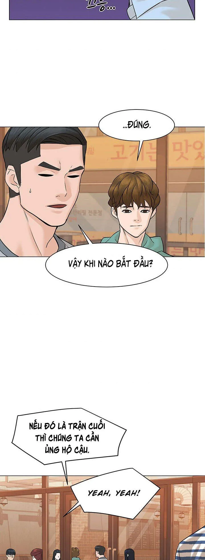 Trang 33