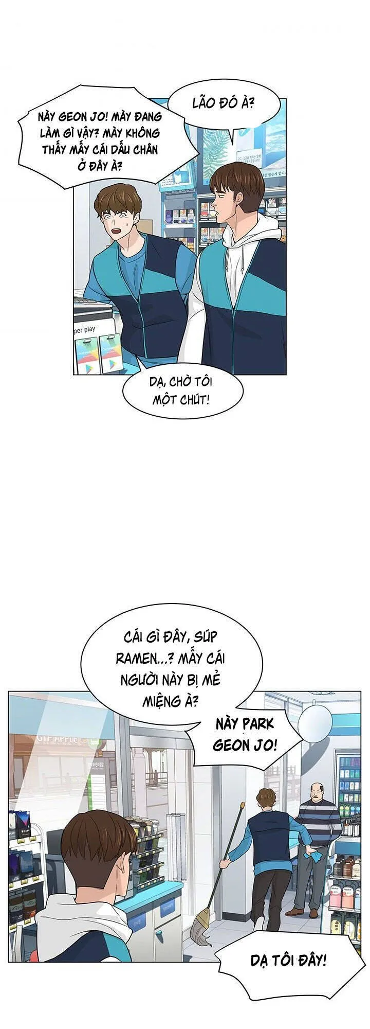 Trang 48