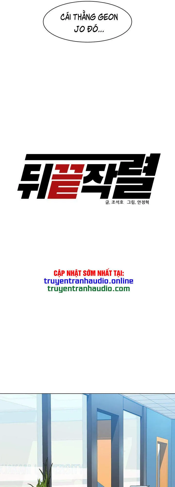 Trang 28
