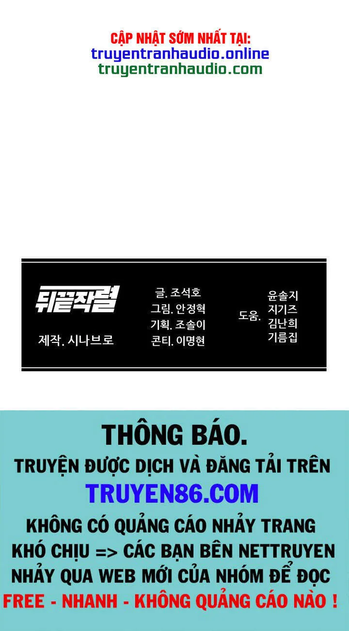 Trang 90
