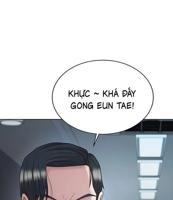 Trang 124