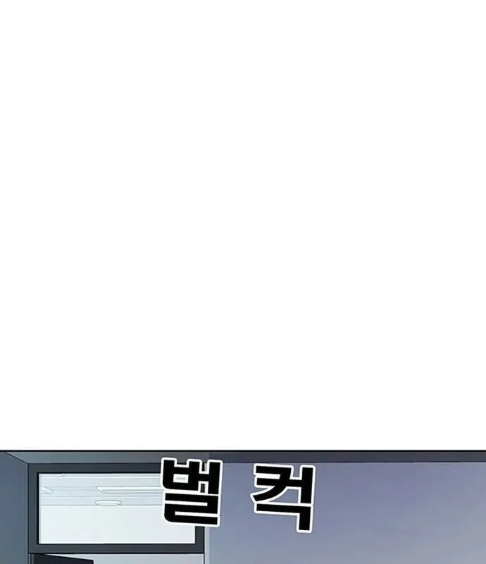 Trang 127