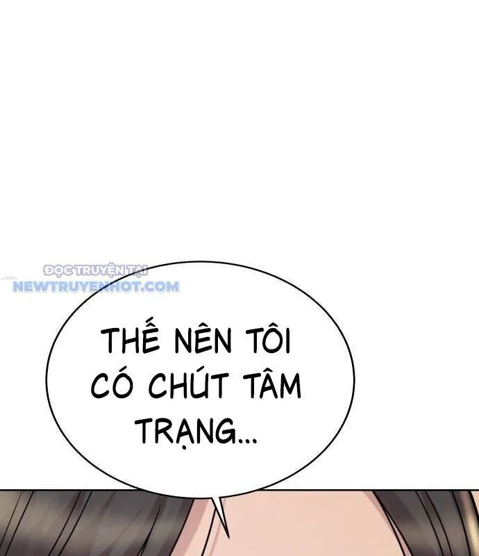 Trang 64