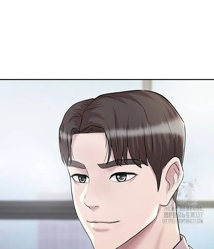 Trang 143