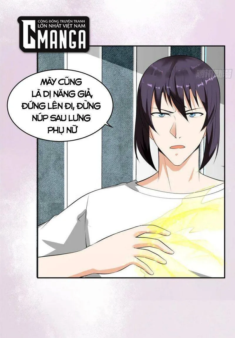 Trang 3