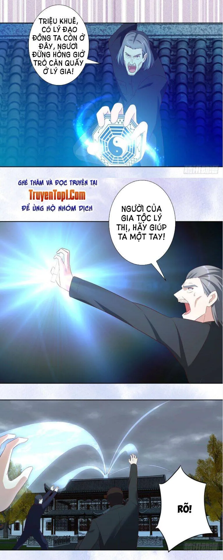 Trang 7