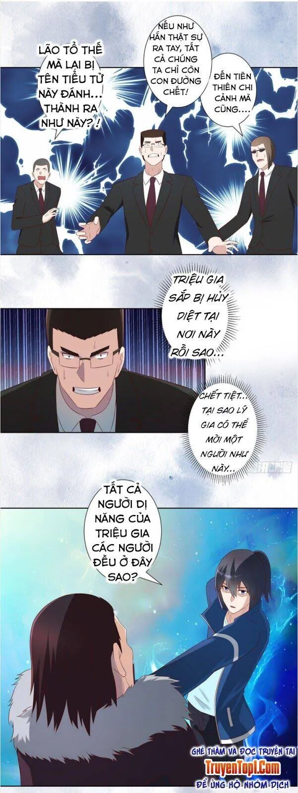 Trang 2