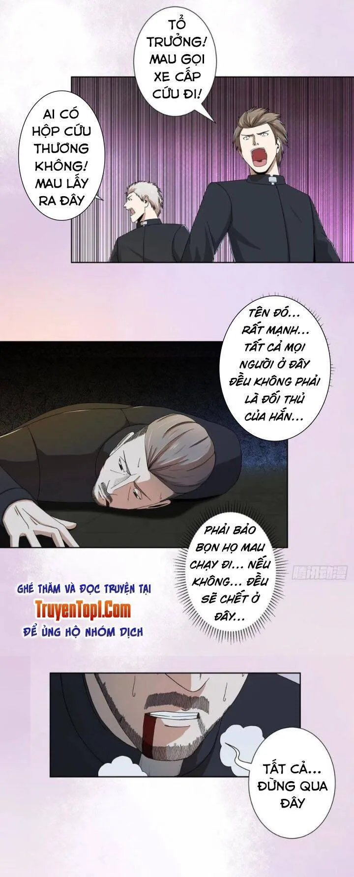 Trang 2