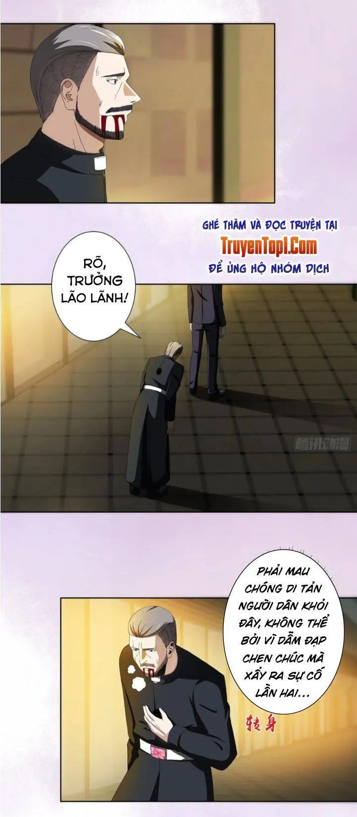 Trang 3