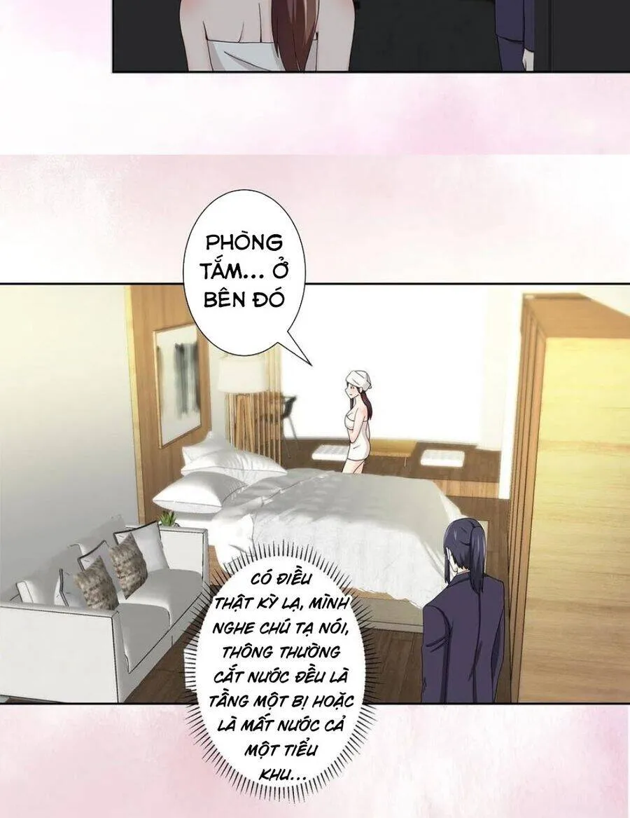Trang 17