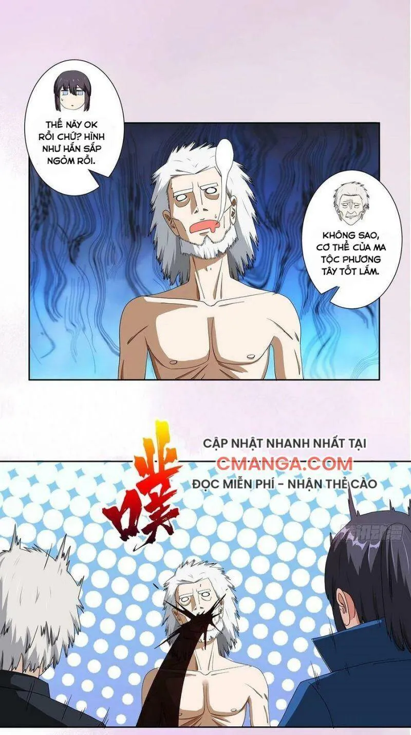 Trang 2