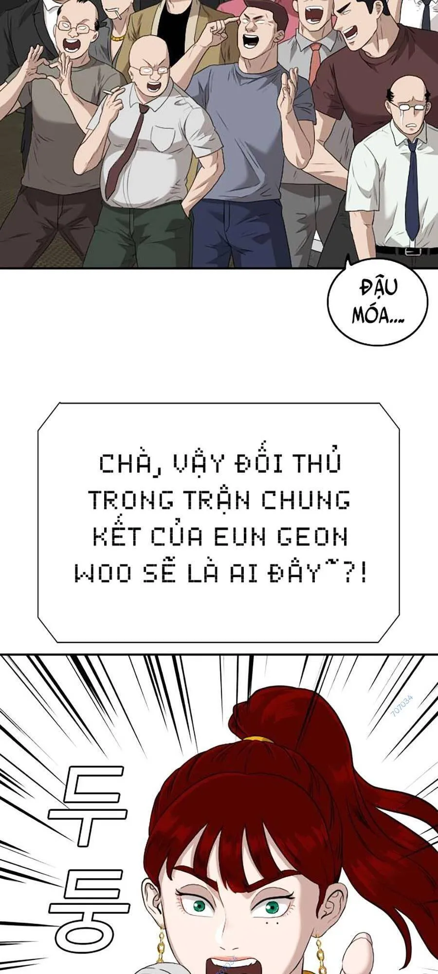 Trang 88