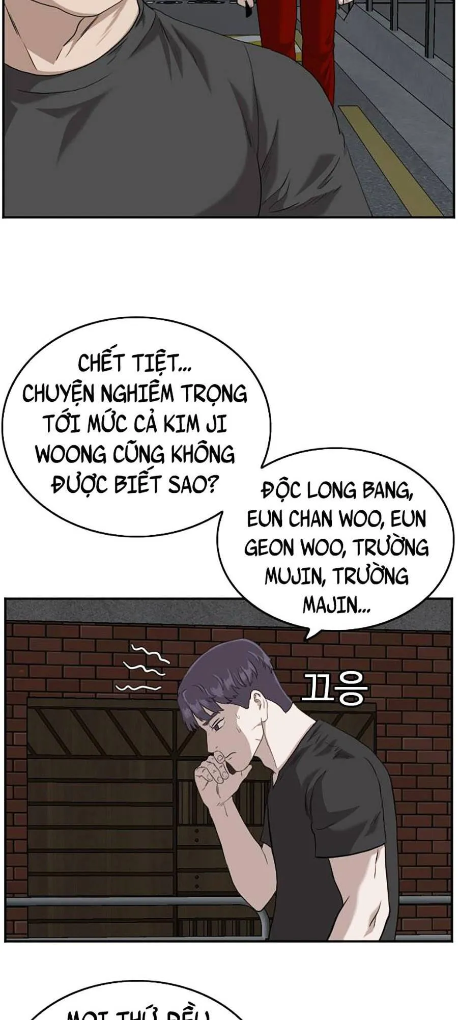 Trang 50