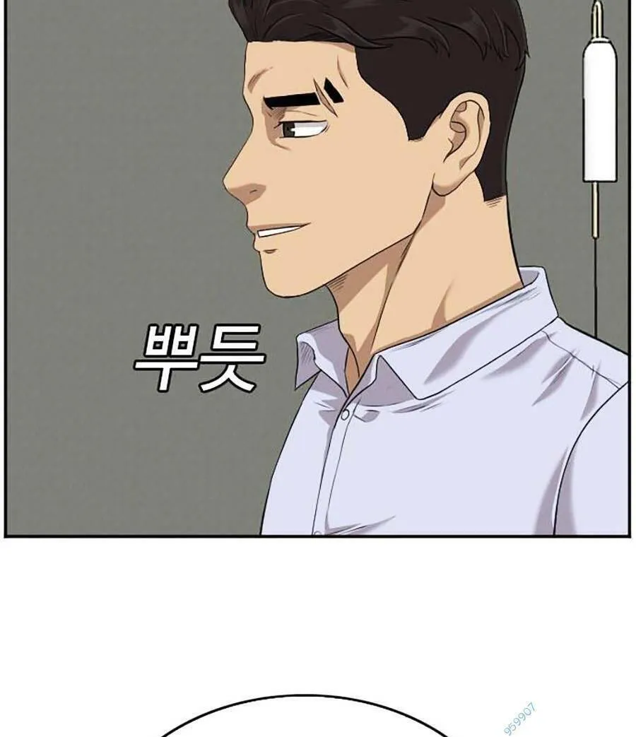 Trang 103