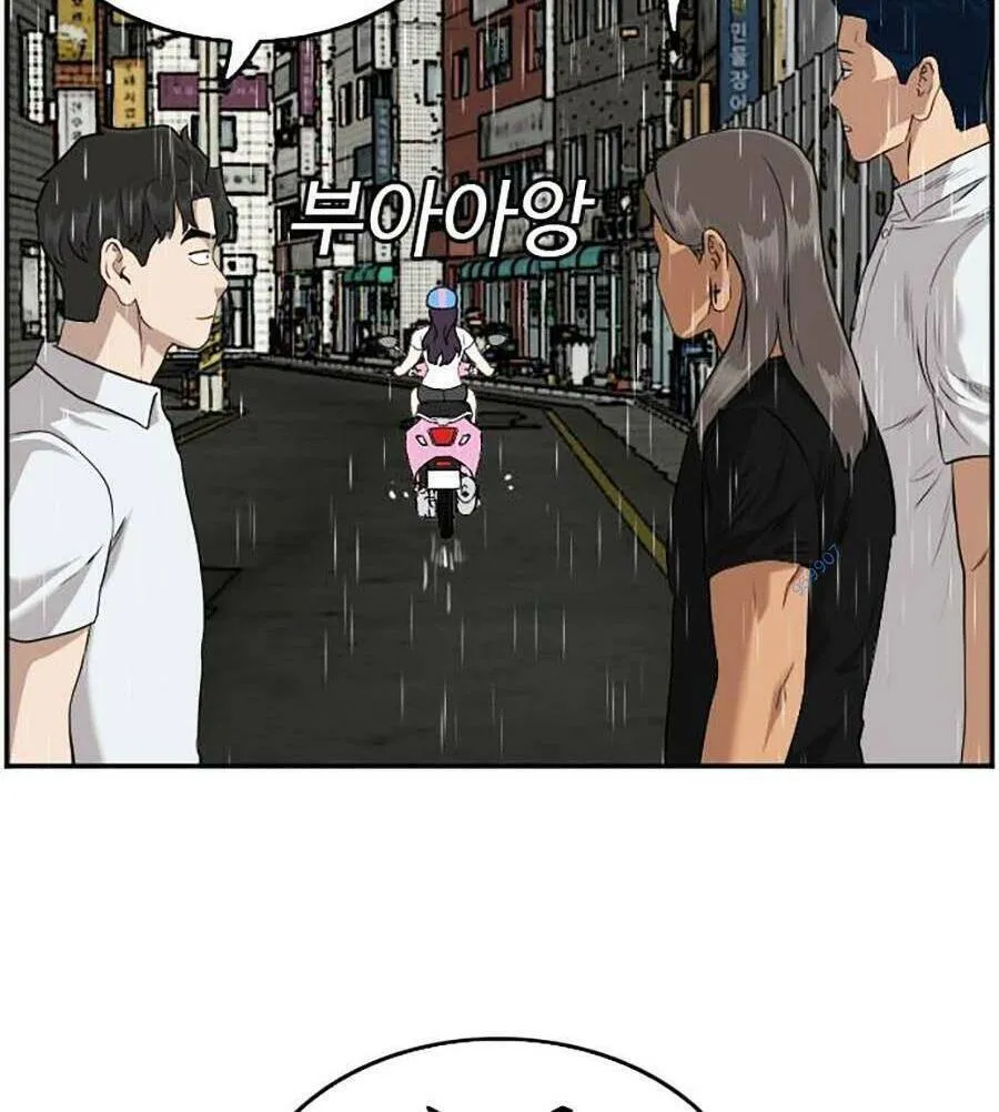 Trang 128