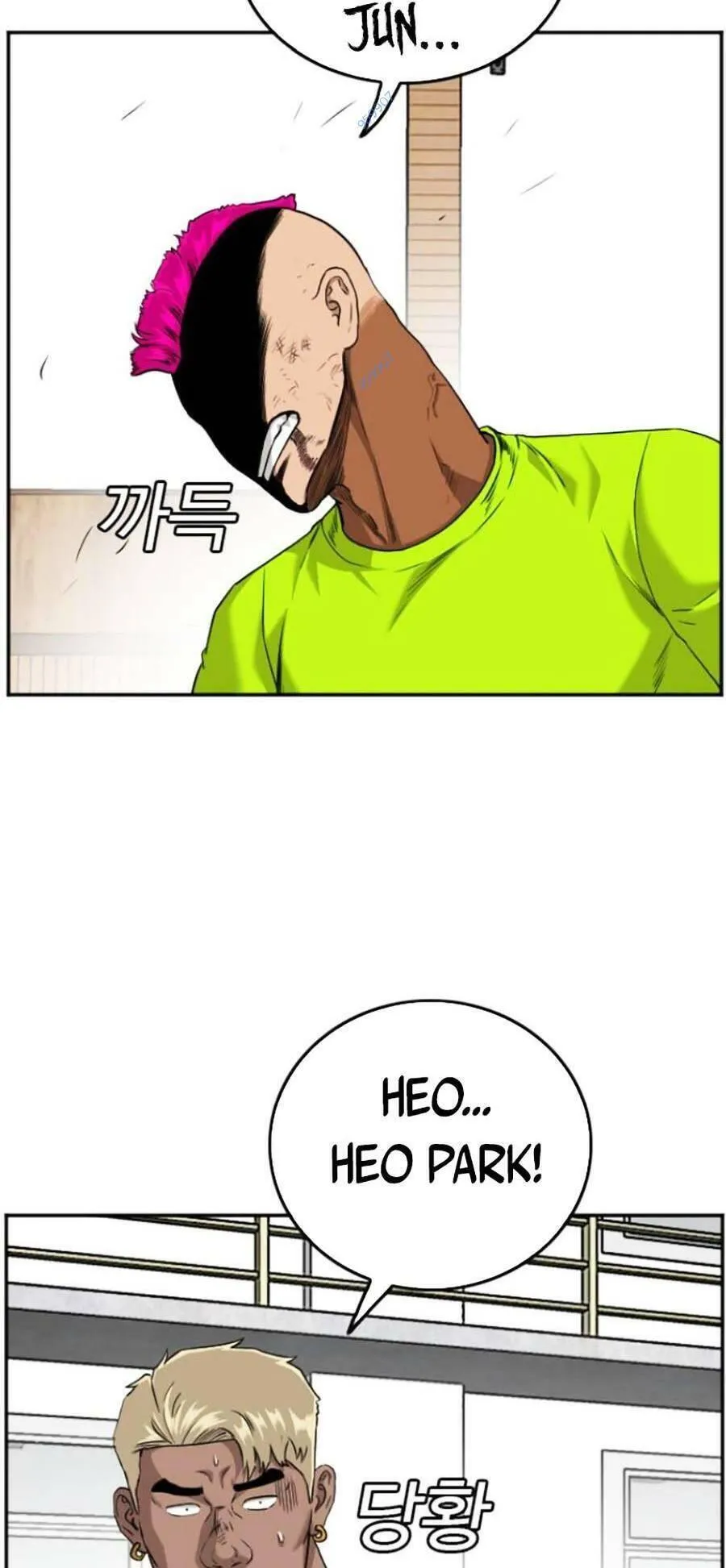 Trang 52