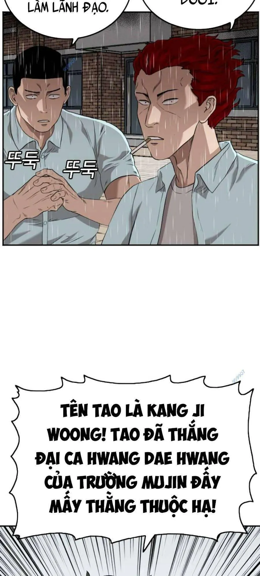 Trang 106