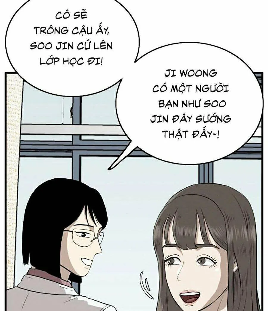 Trang 75