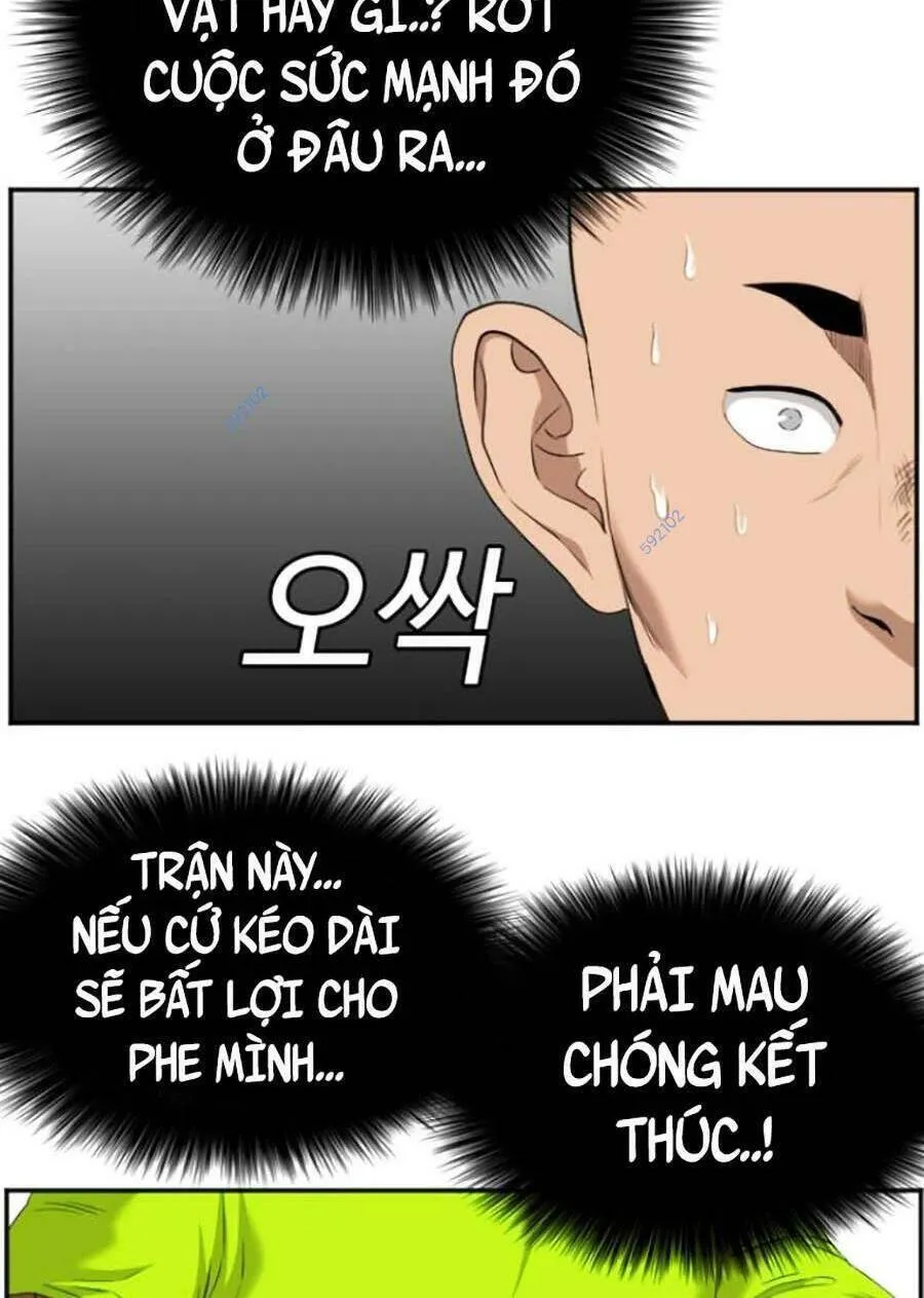 Trang 71