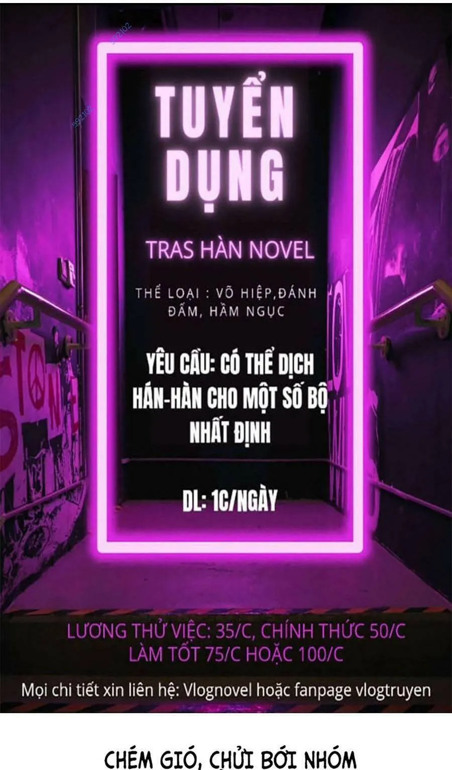 Trang 2