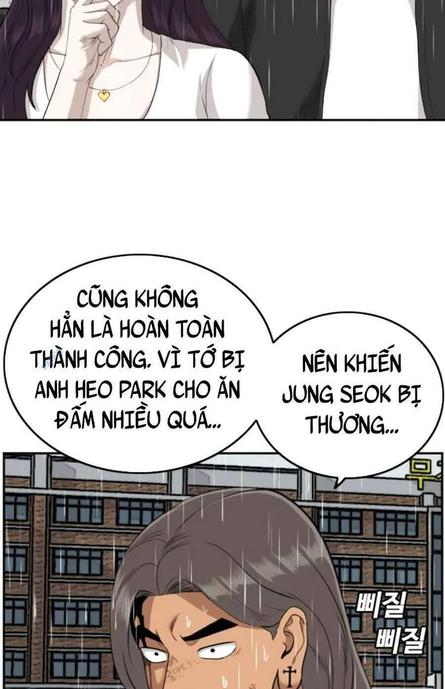 Trang 56