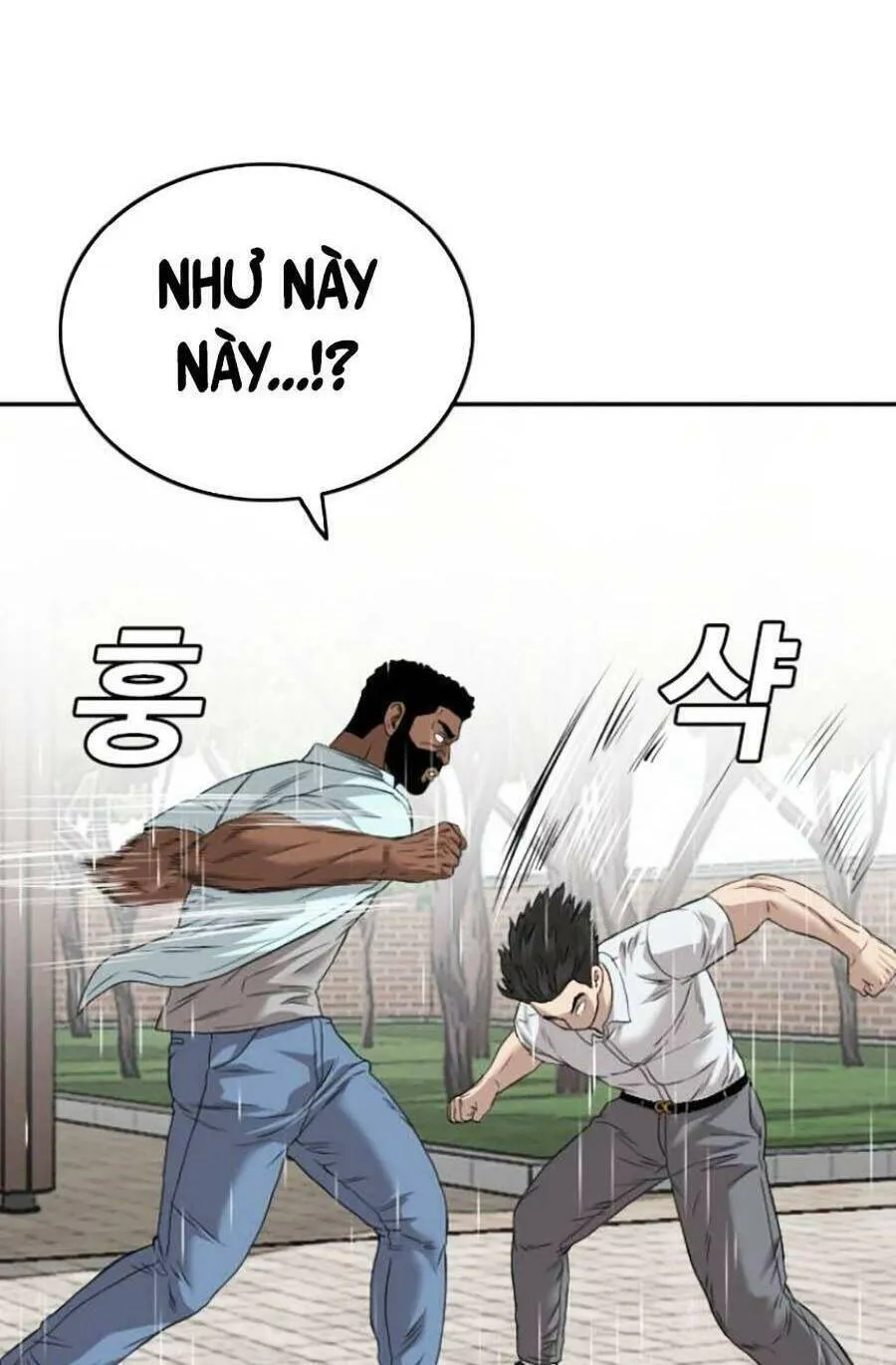 Trang 74