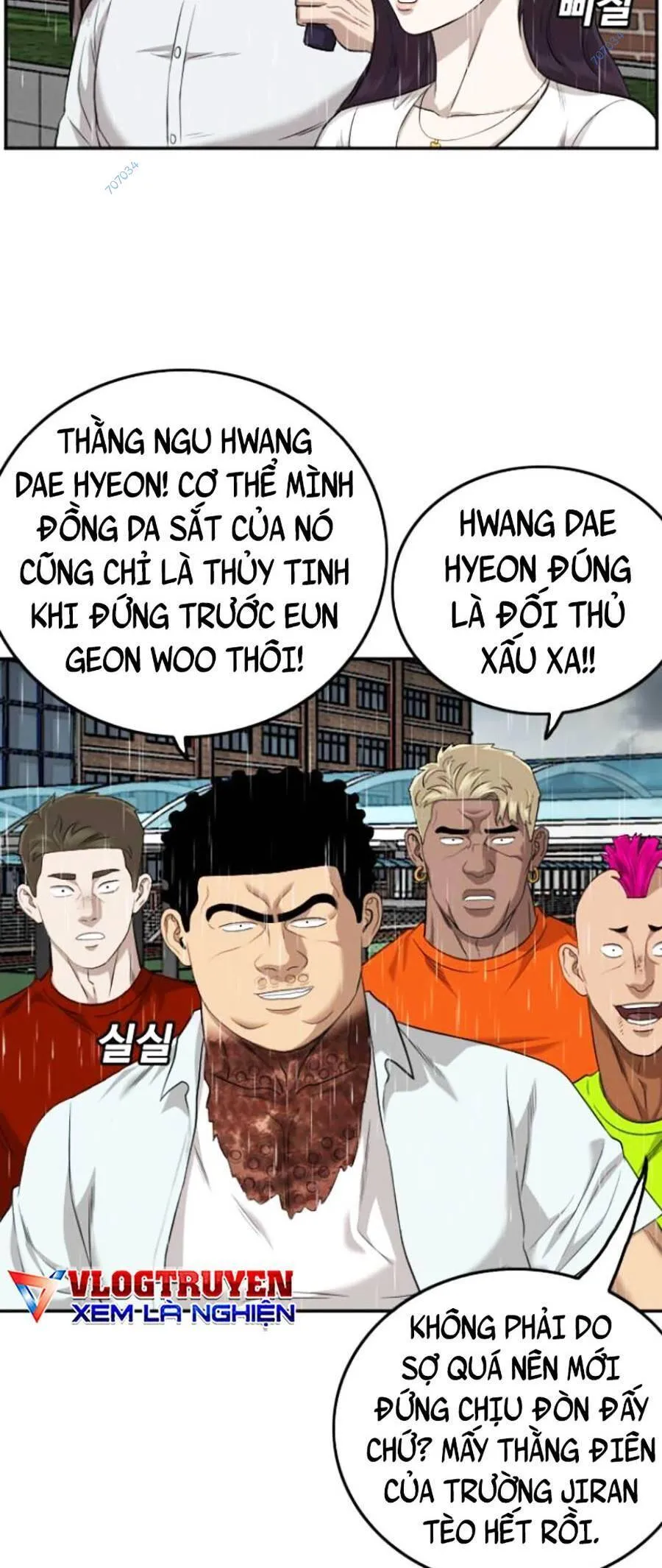 Trang 34