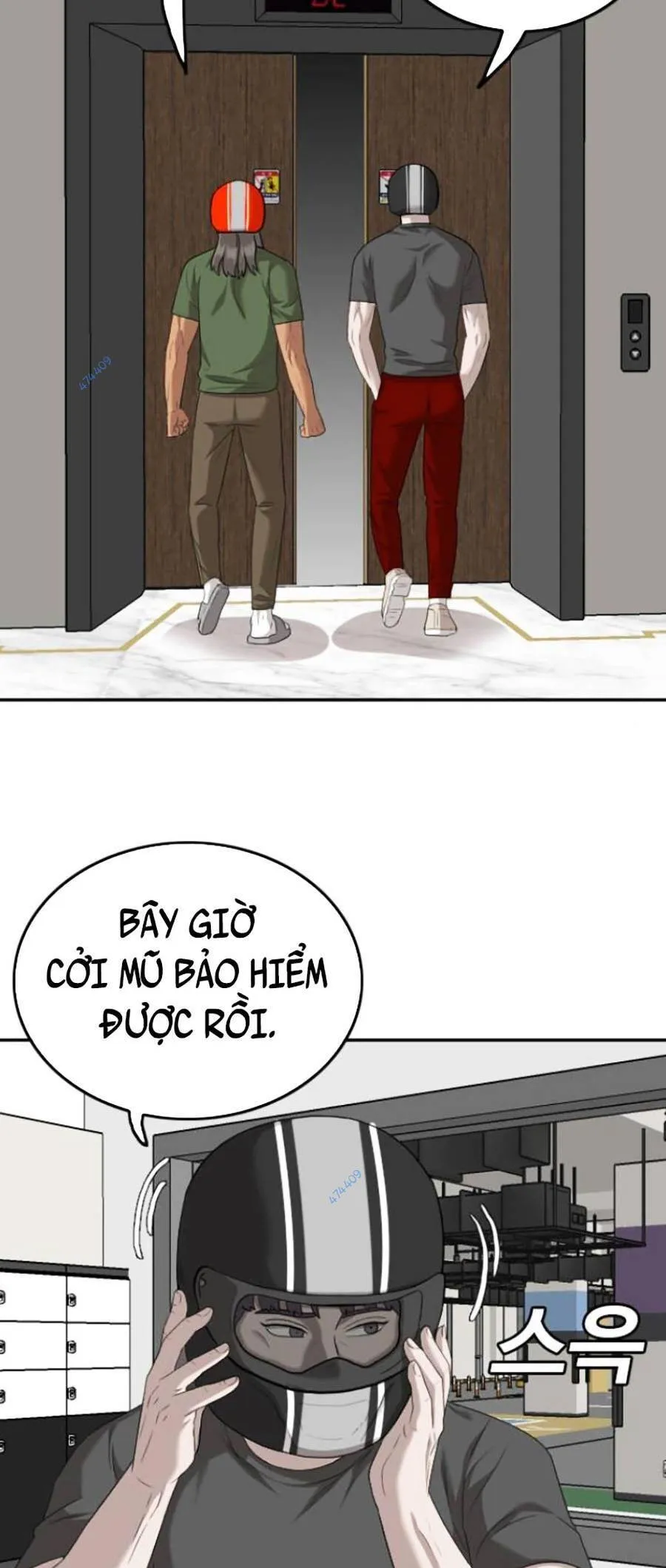 Trang 20