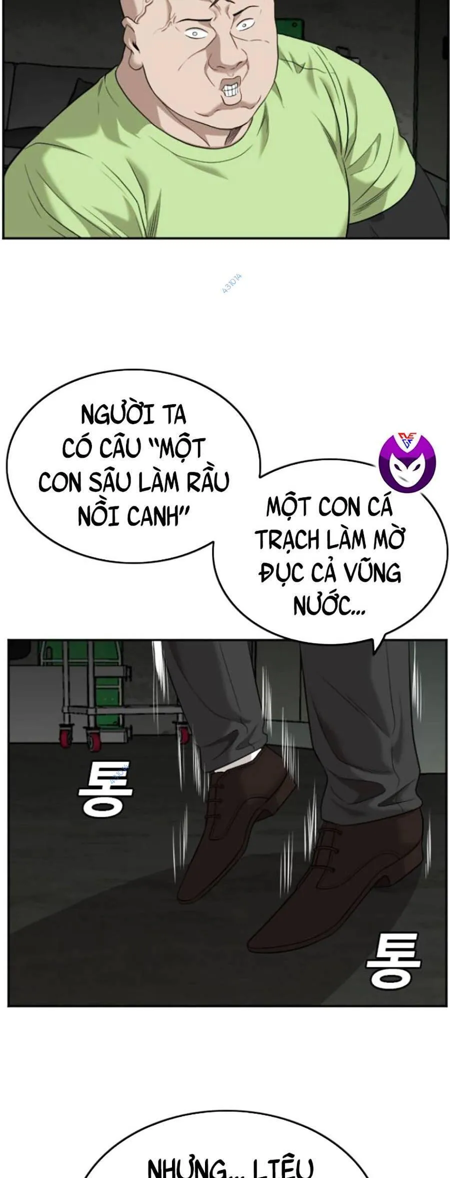 Trang 61