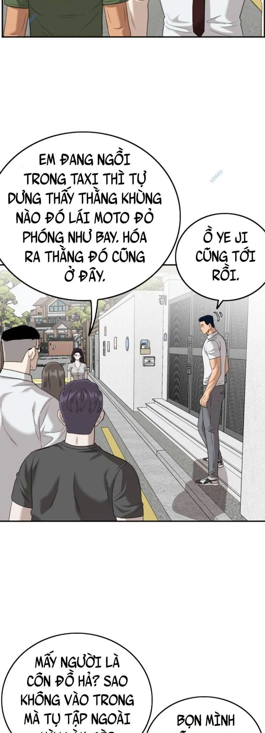 Trang 17