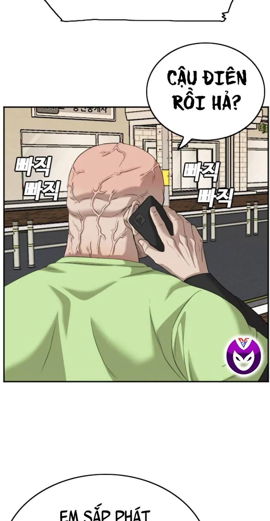 Trang 23