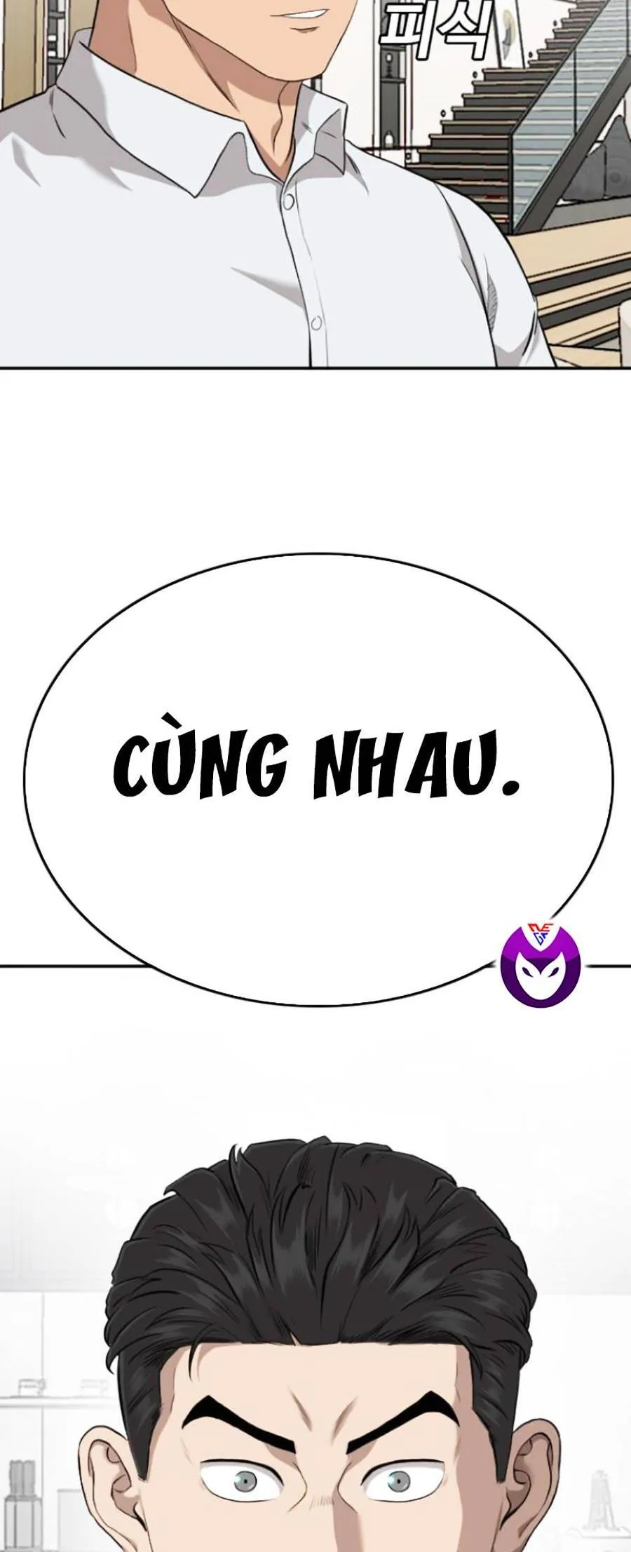 Trang 81