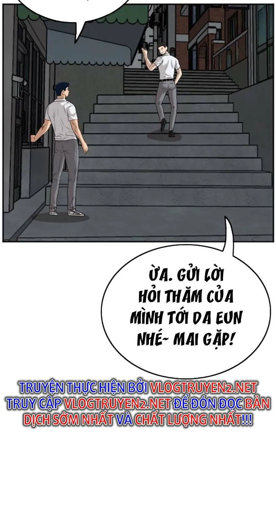 Trang 111