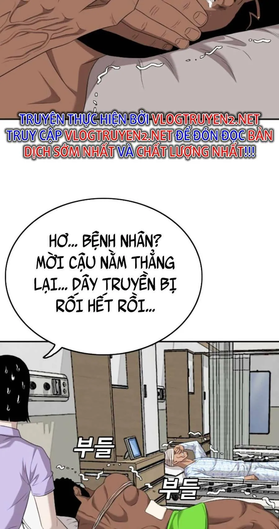 Trang 122