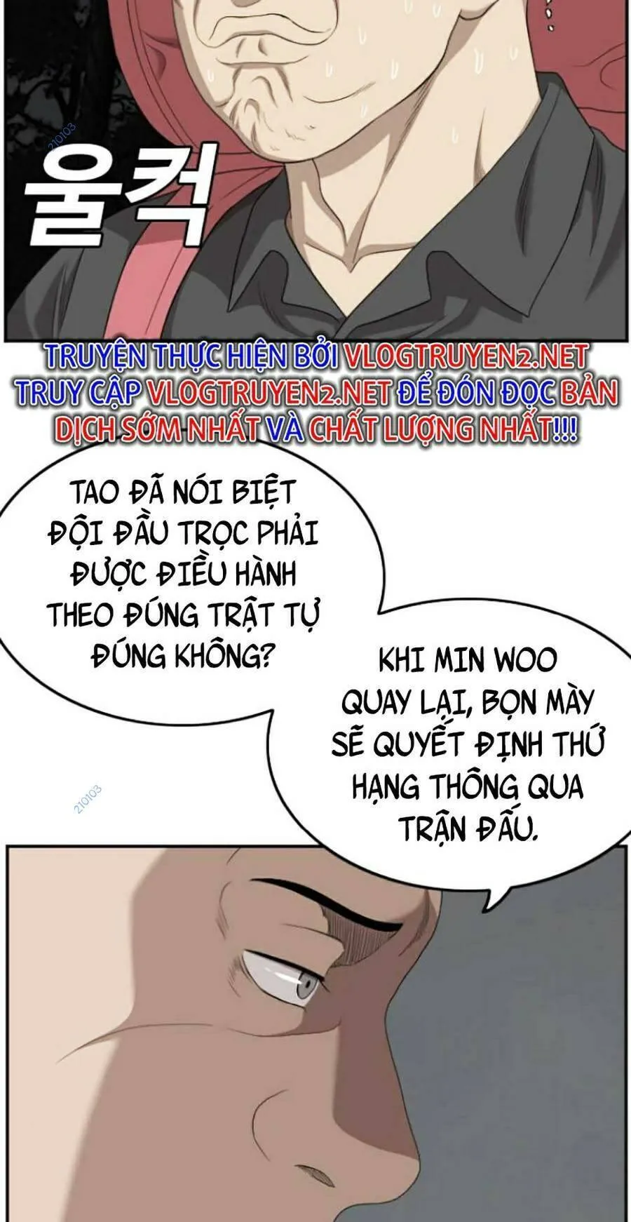 Trang 84