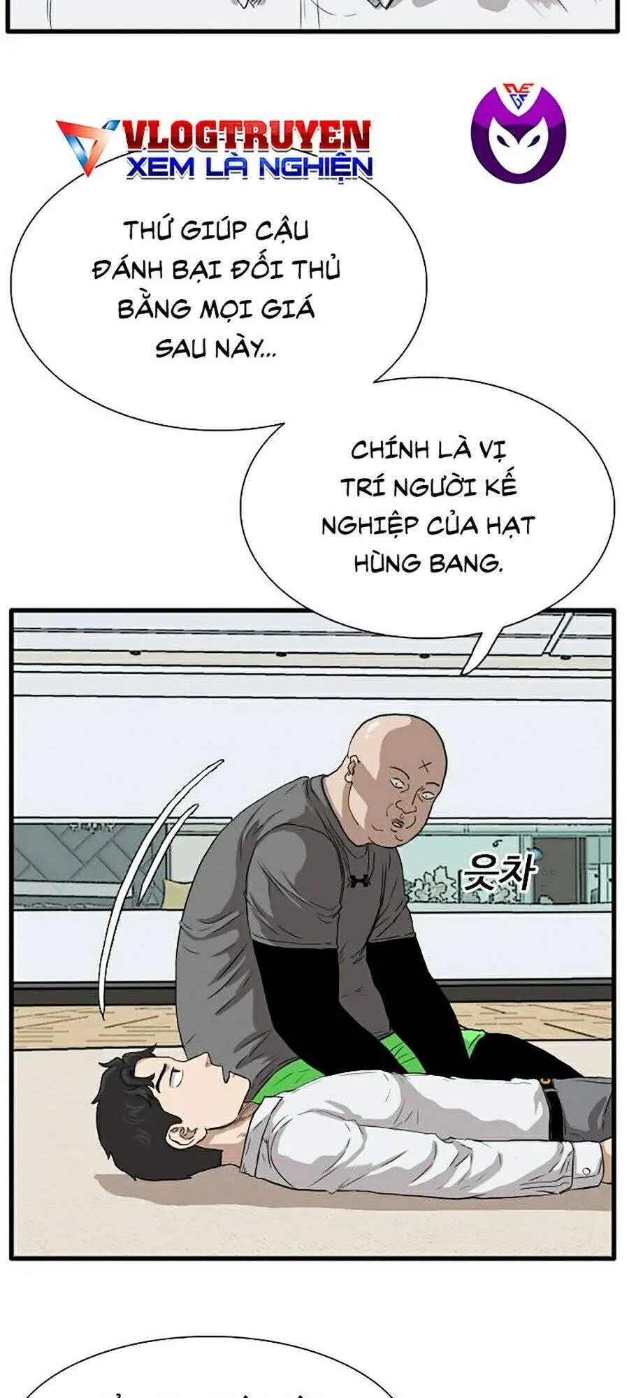 Trang 16