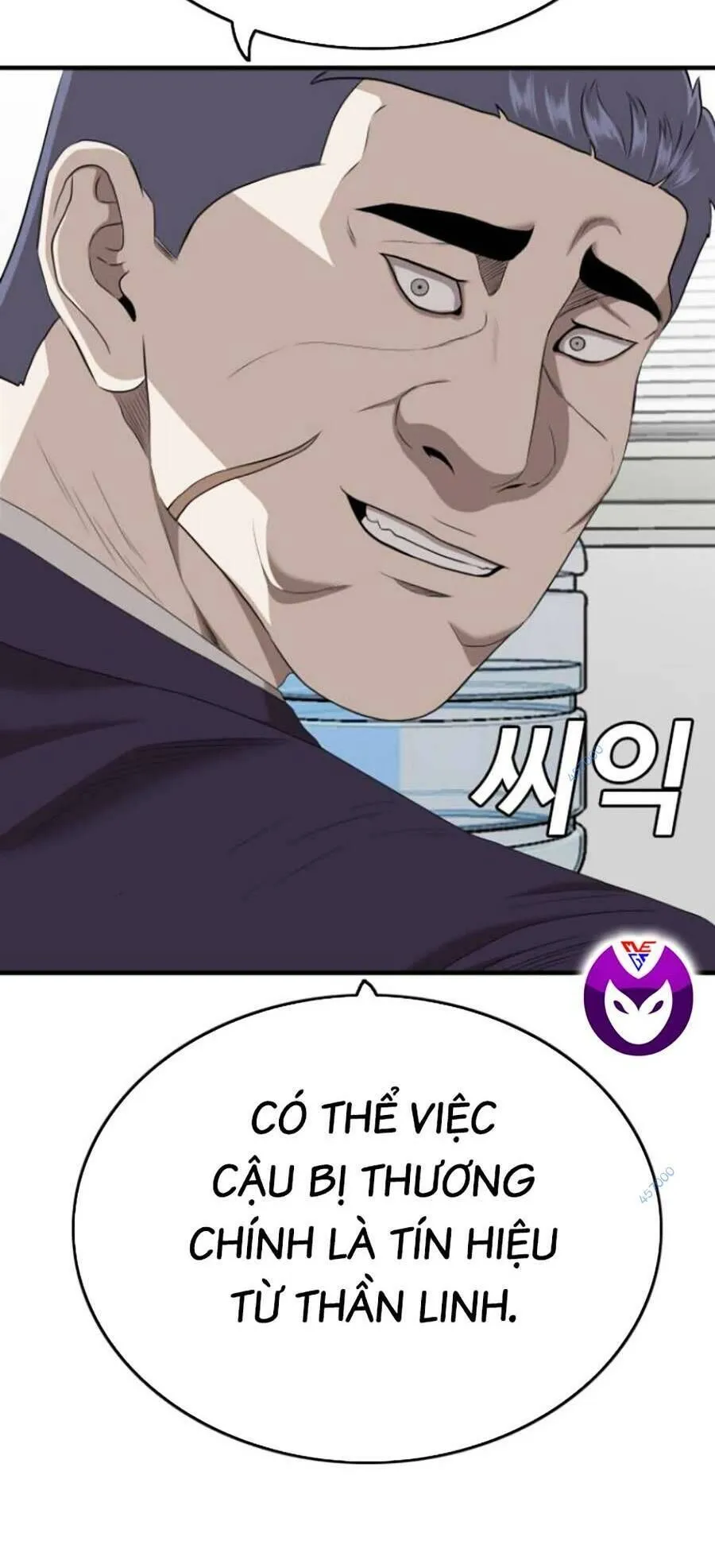 Trang 76