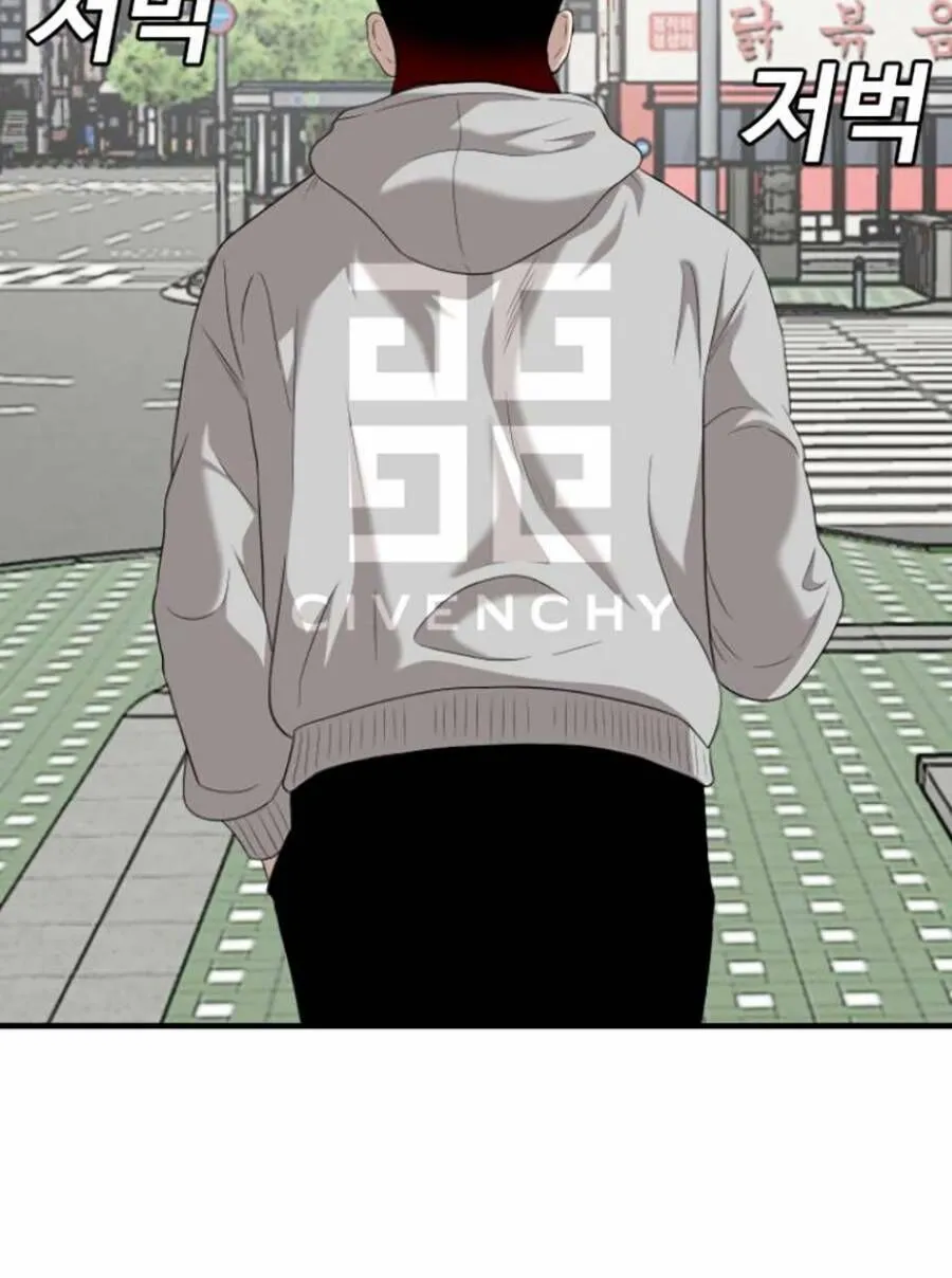 Trang 66