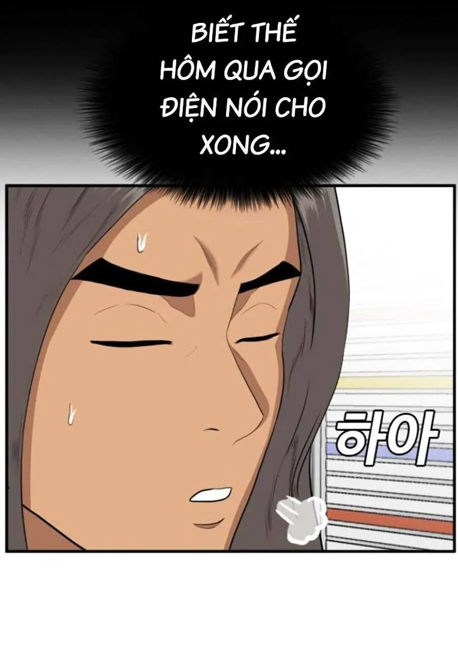 Trang 81