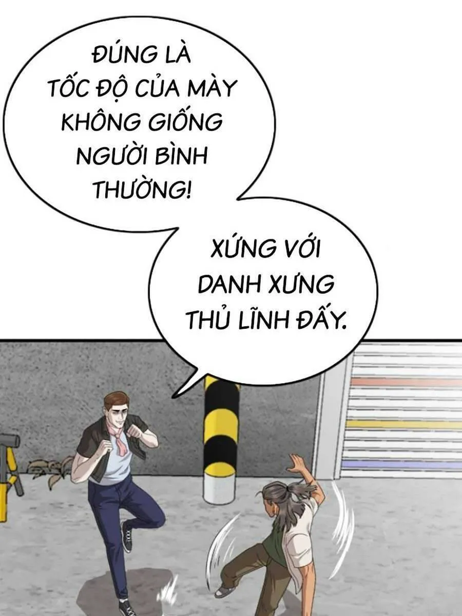 Trang 58