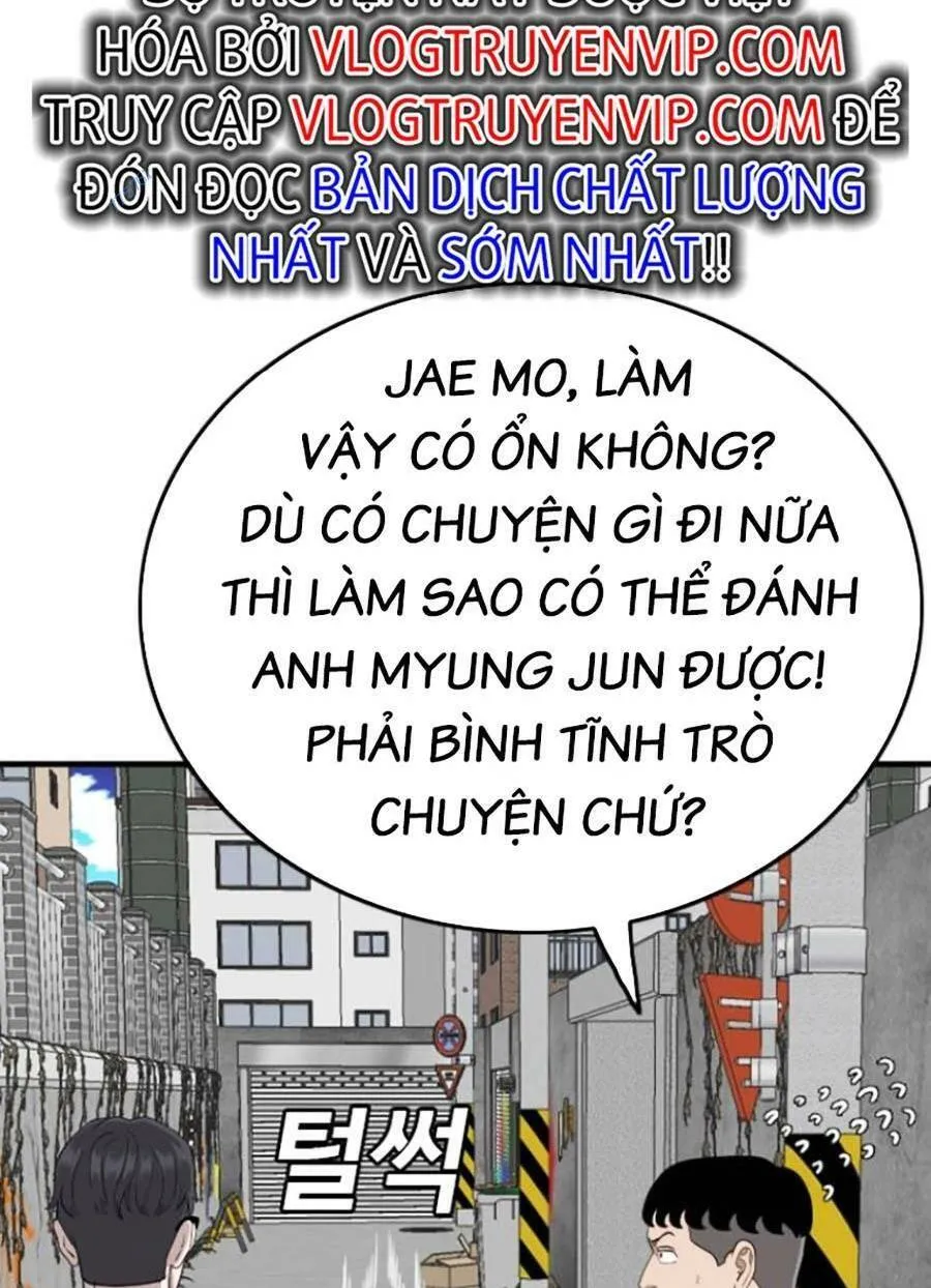 Trang 117